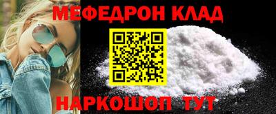 твердый Ликино-Дулёво