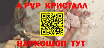 твердый Ликино-Дулёво