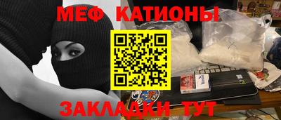 твердый Ликино-Дулёво