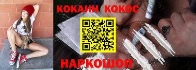 герыч Кулебаки