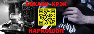мдпв Ливны
