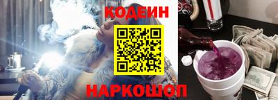 твердый Ликино-Дулёво
