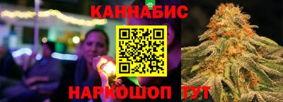 крисы Кумертау