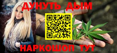 твердый Ликино-Дулёво