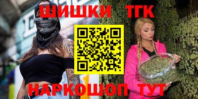 твердый Ликино-Дулёво