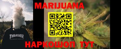 мдпв Ливны