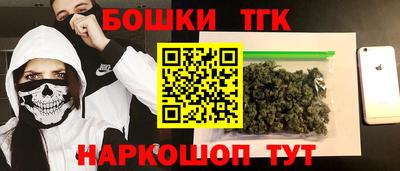 твердый Ликино-Дулёво