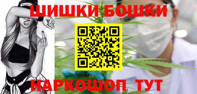 молекула духа Лесосибирск