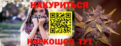 мдпв Ливны