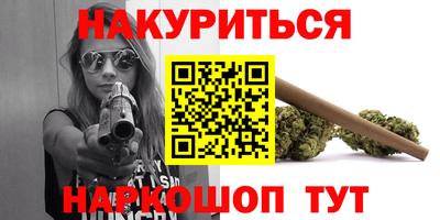 мдпв Ливны