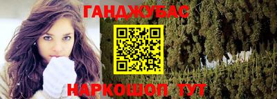 твердый Ликино-Дулёво