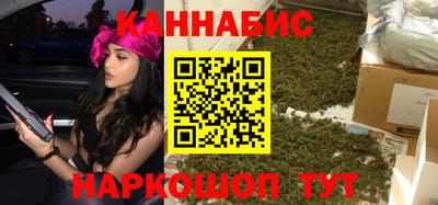 мдпв Ливны