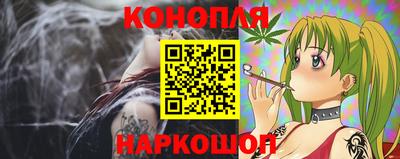 мескалин Кунгур