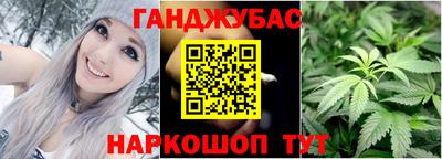 молекула духа Лесосибирск