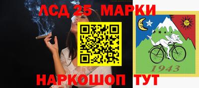 мдпв Ливны