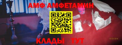 твердый Ликино-Дулёво