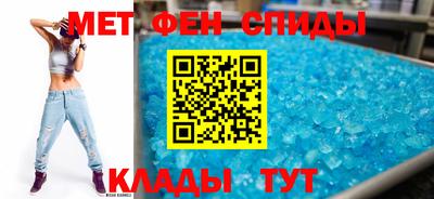 крисы Кумертау