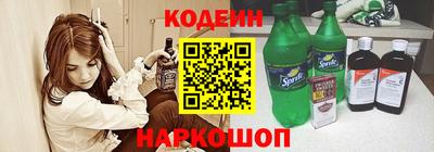 твердый Ликино-Дулёво