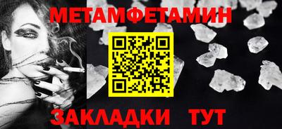 крисы Кумертау