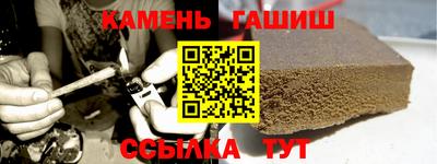 молекула духа Лесосибирск