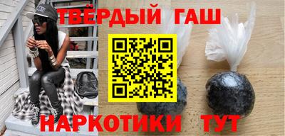 молекула духа Лесосибирск