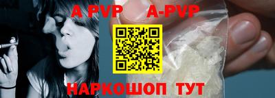 твердый Ликино-Дулёво